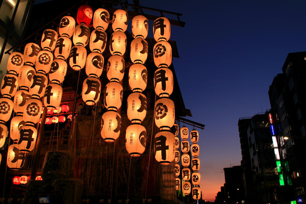 Kkr Kyoto Kuniso Hotell Exteriör bild